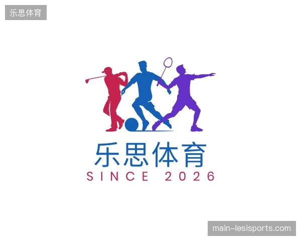 走进乐思体育官方网站